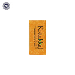 Kottakkal Ayurvedic Kottakkal Ayurveda Skin Care,Skin Protection & Baby Glow Soap 75g Kottakkal Ayurvedic Kottakkal Ayurveda Skin Care,Skin Protection & Baby Glow Soap 75g