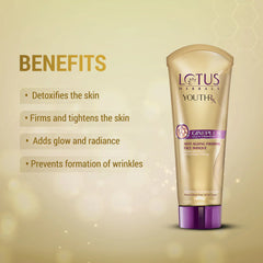 Lotus Herbals Cosmetics YouthRx Anti Ageing Firming Face Masque 80g Lotus Herbals Cosmetics YouthRx Anti Ageing Firming Face Masque 80g