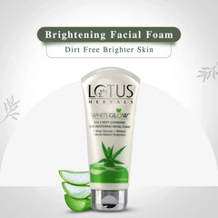 Lotus Herbals Cosmetics WhiteGlow Day and Night Pack Lotus Herbals Cosmetics WhiteGlow Day and Night Pack