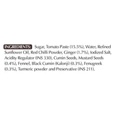 Dabur Hommade Sweet Tomato Chutney 200g Dabur Hommade Sweet Tomato Chutney 200g