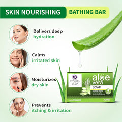 Aimil Ayouthveda Cosmetics Ayouthveda Aloe Vera Bathing Soap 100g Aimil Ayouthveda Cosmetics Ayouthveda Aloe Vera Bathing Soap 100g