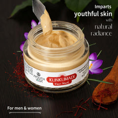 Aimil Ayouthveda Cosmetics Kunkumadi Face Mask 50g Aimil Ayouthveda Cosmetics Kunkumadi Face Mask 50g