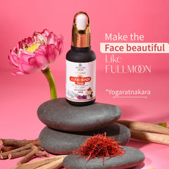 Aimil Ayouthveda Cosmetics Kunkumadi Taila Oil 30ml Aimil Ayouthveda Cosmetics Kunkumadi Taila Oil 30ml