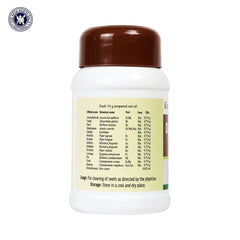 Kottakkal Ayurvedic Dasanakanthi Churnam Powder 50g Kottakkal Ayurvedic Dasanakanthi Churnam Powder 50g