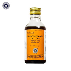 Kottakkal Ayurvedic Kayyanyadi Tailam Oil 200ml Kottakkal Ayurvedic Kayyanyadi Tailam Oil 200ml