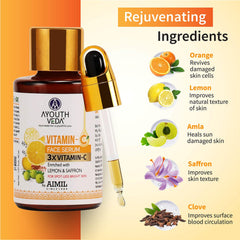 Aimil Ayouthveda Cosmetics Vitamin C Face Serum 30ml Aimil Ayouthveda Cosmetics Vitamin C Face Serum 30ml