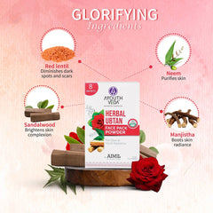 Aimil Ayouthveda Cosmetics Herbal Ubtan for Glow & Youth Radiance Face Pack Powder 80g Aimil Ayouthveda Cosmetics Herbal Ubtan for Glow & Youth Radiance Face Pack Powder 80g