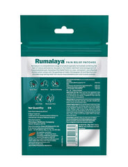 Himalaya Rumalaya Pain Relief Patches 3 Units Himalaya Rumalaya Pain Relief Patches 3 Units
