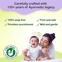 Dabur Ayurvedic Baby Shampoo 200ml & 500ml Dabur Ayurvedic Baby Shampoo 200ml & 500ml