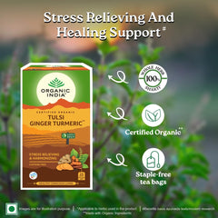 Organic India Tulsi Ginger Turmeric Green Tea 25 Infusion Bag Organic India Tulsi Ginger Turmeric Green Tea 25 Infusion Bag