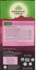 Organic India Tulsi Sweet Rose Green Tea 25 Infusion Bag Organic India Tulsi Sweet Rose Green Tea 25 Infusion Bag