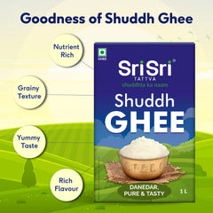 Sri Sri Tattva Shuddh Ghee Danedar,Pure & Tasty Ghee Sri Sri Tattva Shuddh Ghee Danedar,Pure & Tasty Ghee