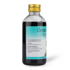 AVP Ayurvedic Chemparuthyadi Coconut Oil 200ml AVP Ayurvedic Chemparuthyadi Coconut Oil 200ml