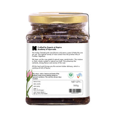 Kapiva Organic Gulkand 300gms (Rose Petal Jam) Kapiva Organic Gulkand 300gms (Rose Petal Jam)