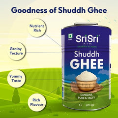 Sri Sri Tattva Shuddh Ghee Danedar,Pure & Tasty Ghee Sri Sri Tattva Shuddh Ghee Danedar,Pure & Tasty Ghee