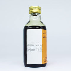 Kottakkal Ayurvedic Vilwapathradi (Vilvapathradi) Tailam Oil 200ml Kottakkal Ayurvedic Vilwapathradi (Vilvapathradi) Tailam Oil 200ml