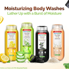 Mamaearth Rice Water Moisturizing Body Wash with Rice Water & Hydrating Lily for Dewy Glass Skin 250ml Mamaearth Rice Water Moisturizing Body Wash with Rice Water & Hydrating Lily for Dewy Glass Skin 250ml