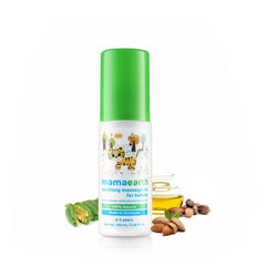 Mamaearth Soothing Massage Oil 100ml & 200ml Mamaearth Soothing Massage Oil 100ml & 200ml