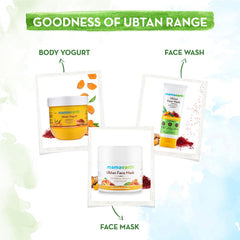 Mamaearth Ubtan Face Serum with Turmeric & Saffron for Skin Brightening 30ml Mamaearth Ubtan Face Serum with Turmeric & Saffron for Skin Brightening 30ml