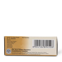 AVP Ayurvedic Heal Transparent Bathing Cake Soap 75gm AVP Ayurvedic Heal Transparent Bathing Cake Soap 75gm