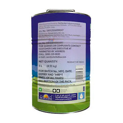 Sri Sri Tattva Shuddh Ghee Danedar,Pure & Tasty Ghee Sri Sri Tattva Shuddh Ghee Danedar,Pure & Tasty Ghee