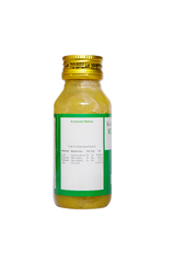 Kottakkal Ayurvedic Kshirabala (21) Tailam Oil 50ml Kottakkal Ayurvedic Kshirabala (21) Tailam Oil 50ml