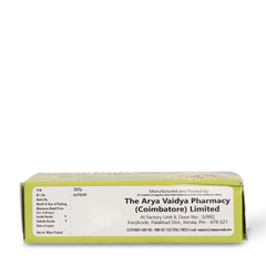 AVP Ayurvedic Ayushman Ayurvedic Soap 75gm AVP Ayurvedic Ayushman Ayurvedic Soap 75gm