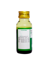 Kottakkal Ayurvedic Vachalasunadi kera Tailam Oil 50ml Kottakkal Ayurvedic Vachalasunadi kera Tailam Oil 50ml