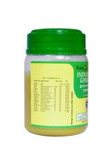 Kottakkal Ayurvedic Indukanta Ghritam 150g Kottakkal Ayurvedic Indukanta Ghritam 150g