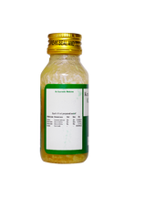 Kottakkal Ayurvedic Kshirabala (7) Tailam Oil 50mll Kottakkal Ayurvedic Kshirabala (7) Tailam Oil 50mll