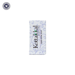Kottakkal Ayurvedic Kottakkal Ayurveda Skin Care,Skin Protection & Baby Glow Soap 75g Kottakkal Ayurvedic Kottakkal Ayurveda Skin Care,Skin Protection & Baby Glow Soap 75g