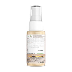 Mamaearth Rice Water Dewy Active Serum With Rice Water & 10% Niacinamide For Glass Skin 50ml Mamaearth Rice Water Dewy Active Serum With Rice Water & 10% Niacinamide For Glass Skin 50ml