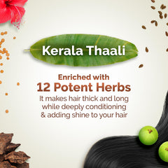 Mamaearth Kerala Thaali Pre Shampoo Hair Mask with Power of 12 Herbs for Thick & Long Hair 200g Mamaearth Kerala Thaali Pre Shampoo Hair Mask with Power of 12 Herbs for Thick & Long Hair 200g