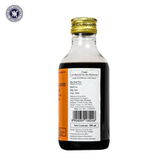 Kottakkal Ayurvedic Kuntalakanti Tailam Oil 200ml Kottakkal Ayurvedic Kuntalakanti Tailam Oil 200ml