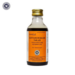 Kottakkal Ayurvedic Kottamchukkadi Tailam Oil 200ml Kottakkal Ayurvedic Kottamchukkadi Tailam Oil 200ml