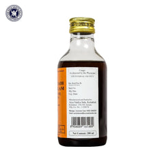 Kottakkal Ayurvedic Kayyanyadi Kera Tailam Oil 200ml Kottakkal Ayurvedic Kayyanyadi Kera Tailam Oil 200ml