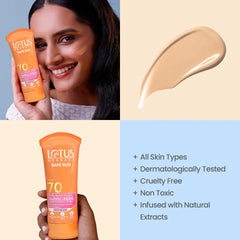 Lotus Herbals Cosmetics Safe Sun Daily Multi Function Sunscreen SPF 70 PA+++ 60g Lotus Herbals Cosmetics Safe Sun Daily Multi Function Sunscreen SPF 70 PA+++ 60g