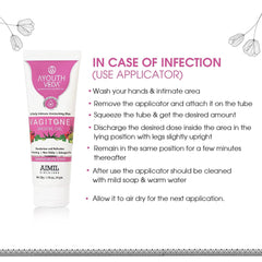 Aimil Ayouthveda Cosmetics Vagitone Vaginal Gel With Dual Formula 50gm Aimil Ayouthveda Cosmetics Vagitone Vaginal Gel With Dual Formula 50gm