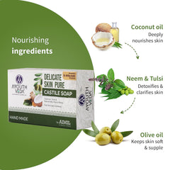 Aimil Ayouthveda Cosmetics Delicate Skin Pure Handmade Castile Soap With Neem & Tulsi 110g Aimil Ayouthveda Cosmetics Delicate Skin Pure Handmade Castile Soap With Neem & Tulsi 110g