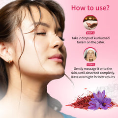 Aimil Ayouthveda Cosmetics Kunkumadi Taila Oil 30ml Aimil Ayouthveda Cosmetics Kunkumadi Taila Oil 30ml