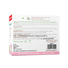 Mamaearth Multani Mitti Moisturizing Lotion Soap 125g Pack of 4 Mamaearth Multani Mitti Moisturizing Lotion Soap 125g Pack of 4