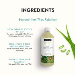 Kapiva Thar Aloe Vera Juice 1 Litre Kapiva Thar Aloe Vera Juice 1 Litre