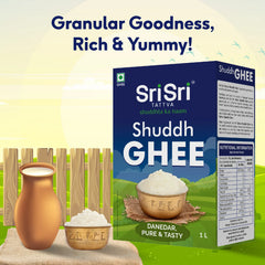 Sri Sri Tattva Shuddh Ghee Danedar,Pure & Tasty Ghee Sri Sri Tattva Shuddh Ghee Danedar,Pure & Tasty Ghee