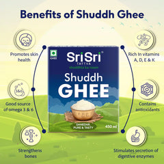 Sri Sri Tattva Shuddh Ghee Danedar,Pure & Tasty Ghee Sri Sri Tattva Shuddh Ghee Danedar,Pure & Tasty Ghee