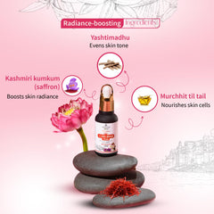 Aimil Ayouthveda Cosmetics Kunkumadi Taila Oil 30ml Aimil Ayouthveda Cosmetics Kunkumadi Taila Oil 30ml