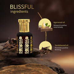 Aimil Ayouthveda Ayurvedic Oudh Ittar Oil Roll On 8ml Aimil Ayouthveda Ayurvedic Oudh Ittar Oil Roll On 8ml