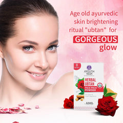 Aimil Ayouthveda Cosmetics Herbal Ubtan for Glow & Youth Radiance Face Pack Powder 80g Aimil Ayouthveda Cosmetics Herbal Ubtan for Glow & Youth Radiance Face Pack Powder 80g