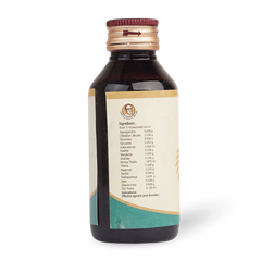 AVP Ayurvedic Vathasamana Thailam Oil 100ml AVP Ayurvedic Vathasamana Thailam Oil 100ml