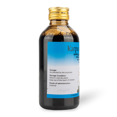 AVP Ayurvedic Karpooradi Thailam Oil 100ml,200ml & 450ml AVP Ayurvedic Karpooradi Thailam Oil 100ml,200ml & 450ml
