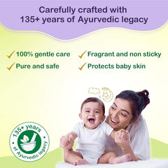 Dabur Ayurvedic Massage Baby Oil 200ml Dabur Ayurvedic Massage Baby Oil 200ml